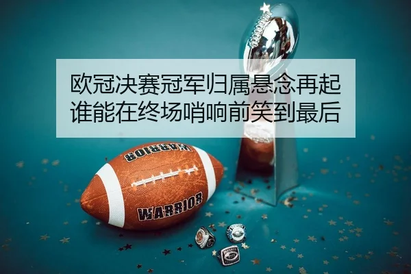 img_1780729350642_194_2_781.jpg